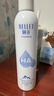 颐莲（RELLET）【张凌赫同款】玻尿酸补水保湿喷雾（300ml*2+100ml）七夕礼物 实拍图