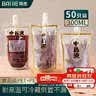 拜杰一次性中药袋50只*300ml汤药袋子塑封袋液体包装袋储存密封便携 实拍图