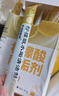 KOOGIS柠檬酸除垢剂 电热水壶去除水垢清洁剂 实拍图