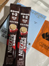 雀巢（Nestle）【樊振东同款】1+2特浓低糖*速溶咖啡三合一冲调饮品90条1170g 实拍图
