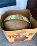 三只松鼠金榛果松果奇遇记2209g精品坚果礼休闲零食七夕情人节送对象送礼 实拍图