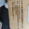 美菱（MeiLing）即热式热水器快速热小厨宝/7500W变频恒温家卫生间/出租房洗澡免储水电热水器MJR-DC7581S 实拍图