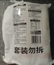 陈克明面条 老妈厨房鸡蛋风味挂面900g*3包组合 炸酱面拌面拉面营养 实拍图