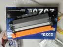 兄弟（brother）TN2520XL墨粉盒（高容 适用于兄弟2508/2518/2548/2628/2648） 实拍图