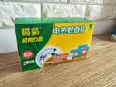 榄菊电蚊香片87片+加热器 无香型驱蚊防蚊片电蚊香灭蚊片电热蚊香片 实拍图