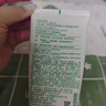 悦诗风吟（innisfree）绿茶洗面奶150g*2氨基酸泡沫男士女士控油清洁保湿七夕送女友礼物 实拍图