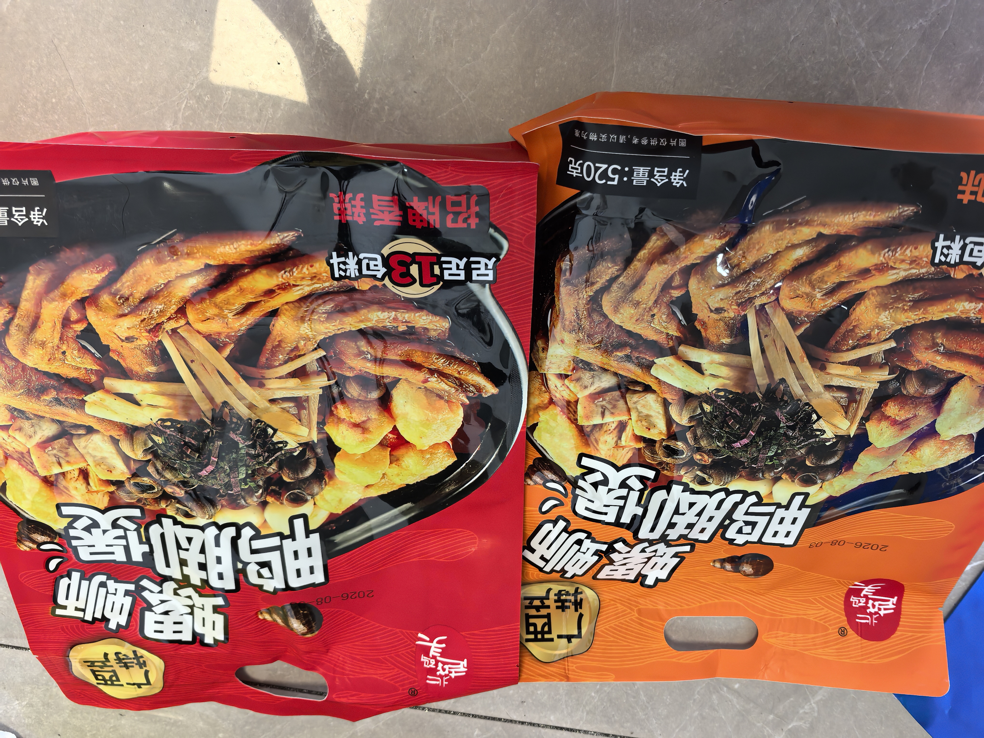 豫竹脆丁壳方便面 多口味干脆干吃面 香脆面整箱袋装掌心面休闲零食 【20袋】蟹皇味 实拍图