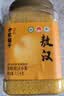 方家铺子敖汉有机黄小米3斤 金苗K1 当季新米 内蒙古赤峰小米 五谷杂粮粥 实拍图