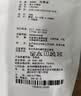 有棵树【10A抗菌】男士袜子男夏季纯棉中筒袜防臭吸汗透气抗起球运动袜 实拍图