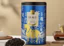 八马茶业安溪铁观音浓香型一级500g乌龙茶三百年世家送父母礼礼盒 实拍图