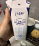 蒙牛特仑苏有机纯牛奶250mL*12盒 品质奶源 送礼礼盒装 实拍图