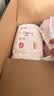 好奇（Huggies）铂金装小桃裤成长裤XXXL26片*4包(17kg以上)【夏季散热王】 实拍图