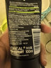 欧莱雅男士专用控油炭爽洗面奶洁面膏乳100ml去角质护肤品七夕礼物 实拍图