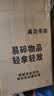 桌边书架可移动收纳架教室课桌旁学生放书本架子带轮置物架书立架 6层黑色-万向轮【一体发货】 实拍图