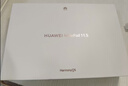 HUAWEIMatePad 11.5 柔光版 华为平板电脑 护眼屏 鸿蒙AI 大电池 学生平板儿童学习机 12G+256G海岛蓝 实拍图