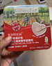 爷爷的农场婴幼儿猪肝粉40g 宝宝辅食强化铁肝粉调味拌饭料6个月以上补铁 实拍图