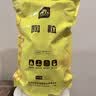 史丹利大号陶粒5L垫底养花专用花盆铺面多肉花卉种花陶土颗粒园艺陶粒土 实拍图