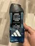 阿迪达斯（adidas）沐浴露男士专用洗发水洗面奶三效合一游泳去氯小瓶旅行装250ml 实拍图