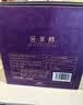 班章醇茶叶普洱茶熟茶十年以上冰岛古树茶紫芽熟普洱云南散茶教师节礼物 实拍图