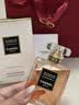 CHANEL【新品上市】香奈儿可可小姐心动香水 琥珀调 香水女士 生日礼物 可可小姐心动香水 心动琥珀调 50ml 实拍图