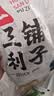 弘三利铺子黑木耳500g 袋装东北黑木耳肉厚无根小秋耳 炒菜凉拌火锅食材 实拍图
