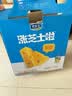 君乐宝（JUNLEBAO）涨芝士啦 常温酸奶芝士风味酸牛奶 200g*12盒礼盒装 中秋好礼 实拍图