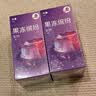 大象避孕套003超薄果冻缤纷20只 玻尿酸安全套套颗粒螺纹七夕情侣物品 实拍图