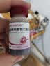 【原研进口】菲普利 蛋白琥珀酸铁口服溶液 15ml:40mg*10瓶/盒*3盒装儿童补铁孕妇补铁口服液 实拍图