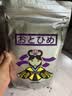 日清丸红饲料热带鱼灯鱼斗鱼孔雀鱼金鱼慈鲷鱼苗B1B2C1S1日本品牌 左下角进店 B2型号（500克） 实拍图