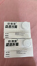 欧德堡（Oldenburger）4.0g蛋白全脂沙漠有机纯牛奶1L*6盒 京东自营 早餐奶 实拍图