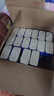 洁云卫生纸 加韧方包250张 (2层)*18包整箱 抽纸平板纸厕纸刀切纸巾 实拍图