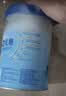 伊利轻活0乳糖全脂奶粉 中秋节礼盒送礼 成人奶粉乳糖不耐推荐 750g*2 实拍图