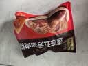 五芳斋 速冻猪肉粽 100g*5只 嘉兴粽子肉粽端午粽子早餐食品 实拍图