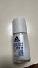 阿迪达斯（adidas）八氯羟铝锆男士走珠止汗露香体液（劲能+清风）50ml*2 止汗去臭 实拍图