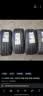 米其林（MICHELIN）汽车轮胎 235/45R18 98W 浩悦五代 Primacy 5 适配迈腾/凯美瑞 实拍图