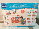伟易达（Vtech）双语小火车益智手推学步滑行车儿童玩具男孩女孩宝宝周岁生日礼物 实拍图