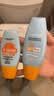 防晒霜乳男女SPF50+军训防晒霜脸部清爽水润高倍防晒隔离二合一 高倍防晒霜SPF50+ 50ml *1瓶（95%选择） 实拍图