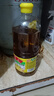 鲁花【保真菜籽油】低芥酸特香菜籽油 2L 物理压榨【京东品酒会同款】 实拍图
