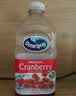 优鲜沛（Ocean Spray） 经典蔓越莓果汁1.89L 美国进口 果汁饮料饮品可调鸡尾酒 实拍图