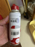 本田原厂燃油宝 250ml 燃油添加剂 发动机清洁剂深度清洁积碳依工聚合 实拍图