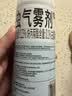 雷达（Raid）杀虫剂喷雾550ml*2瓶水基无香型 植物友好 实拍图
