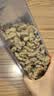 天虹牌去衣原味800g新疆核桃仁去皮每日坚果炒货休闲孕妇小零食干果送礼 实拍图