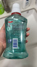 高露洁（Colgate）【孙颖莎同款】清爽海盐精油进口漱口水1000ml含氟深层清洁自营 实拍图