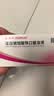 [原研药]菲普利蛋白琥珀酸铁口服溶液15ml:40mg*10瓶/盒*5盒补铁剂改善缺铁性贫血孕期哺乳期补铁补血口服液 实拍图