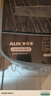 奥克斯（AUX）波轮洗衣机全自动 大容量洗衣机家用宿舍租房神器 【国补】 金色14KG洗脱容量/智能风干【蓝光抑菌】 波轮 实拍图