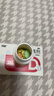 迪巧儿童钙片碳酸钙d3咀嚼片30粒青少年钙片儿童4-17岁补钙含维生素d3美国进口OTC钙片非液体钙 实拍图