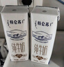蒙牛【新鲜日期】特仑苏纯牛奶250ml*16盒 家庭早餐 送礼礼盒 实拍图