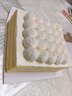 鲜京采纯粹美味鲜奶油芝士蛋糕400g/6寸 动物奶油冰淇淋零食中秋 实拍图