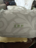 金橡树小树垫天然乳胶学生宿舍复合床垫舒脊撑腰 0.9*1.9米 适中偏硬 实拍图