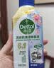 滴露洗衣机清洗剂强力除垢杀菌消毒液滚筒波轮机槽深度清洁剂非爆氧粉 【去除水垢】松木250ml*3瓶 实拍图
